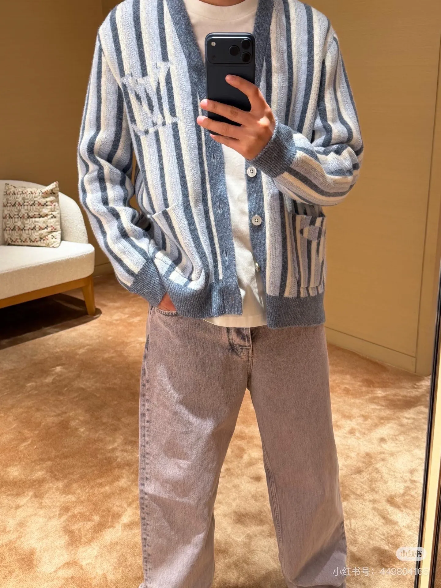 Louis Vuitton/Louis Vuitton glacier blue and white striped knitted cardigan
